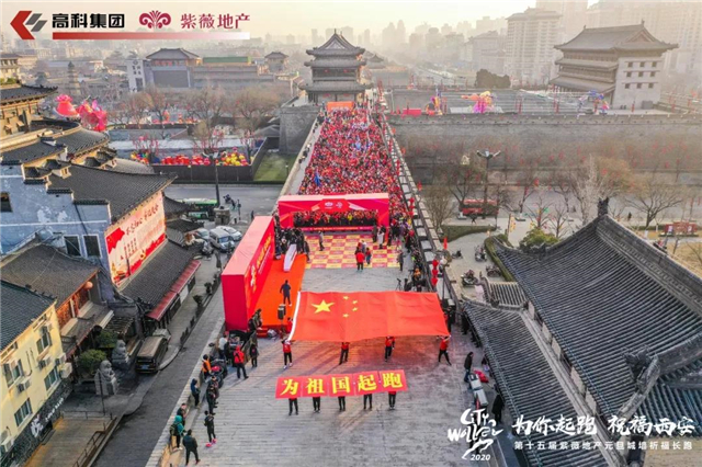 微信圖片_20200110092030.jpg